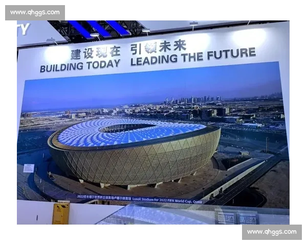 构建全球体育供应链协同创新与数字化升级新格局发展之路高质量新 构建全球体育供应链协同创新与数字化升级新格局发展之路高质量新