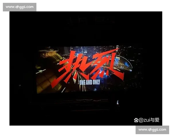 挥洒汗水追逐梦想在奋斗中成就人生辉煌的旅程